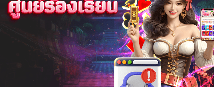 lv68 win ชนะรางวัลใหญ่ทุกวัน